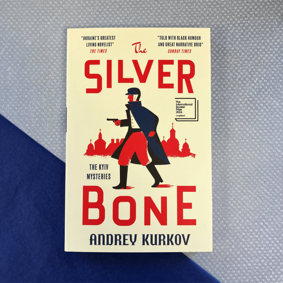 
                    
                      Father's Day Gift Box - The Willoughby Book ClubOne off Book BundleThe Silver Bone by Andrey Kurkov
                    
                  